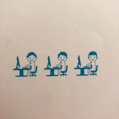 プログラミングをはじめました。鹿児島育ちの火山P太です。最近覚えた言葉はオーバーライド。まずはC#を勉強。生活水準を少しずつ上げたい人間の記録です。あとは料理好き。現在年収470万。8月からエンジニア職へ転身。一生だらっとしていたい。自己を啓発しない自我。