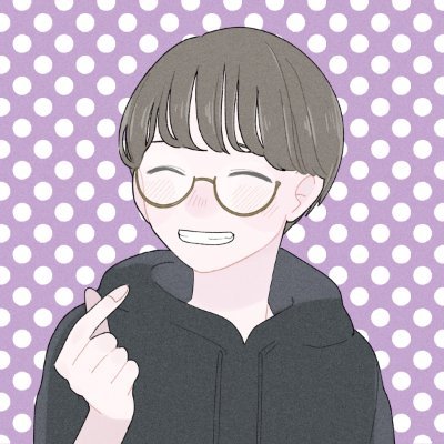 クミン