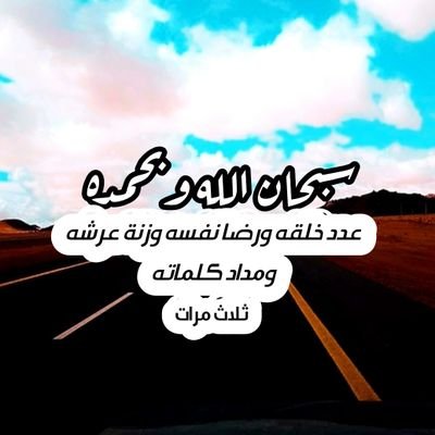 الورقة التي لم تسقط في فصل الخريف
(خائنة) في عيون أخواتها
(وفيـة) في عين الشجرة
(متمردة) في عيون الفصول
فالكل يرى الموقف من زاويته !!!
فلا تحاول إرضاء الجميع