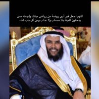 Abdulrahman Alshehri (@droptomistic07) 's Twitter Profile