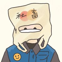 祁醉 (@qizuii) 's Twitter Profile Photo