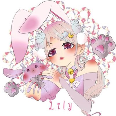 Lilyさんのプロフィール画像