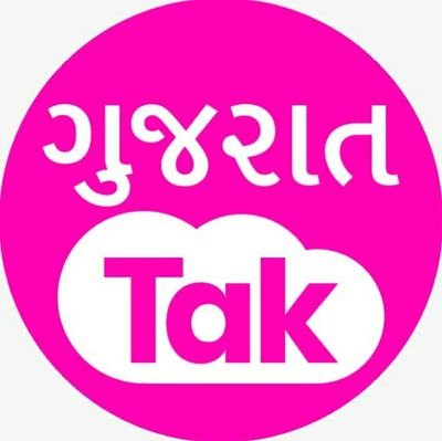 Gujarat Tak : ગુજરાતની માહિતી આપતું ન્યુઝ પોર્ટલ જે @IndiaToday ગ્રુપની સંસ્થા છે.

Follow us for Gujarat's Breaking News, Videos and Updates: https://t.co/0wSp