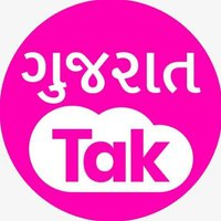 Gujarat Tak(@GujaratTak) 's Twitter Profile Photo