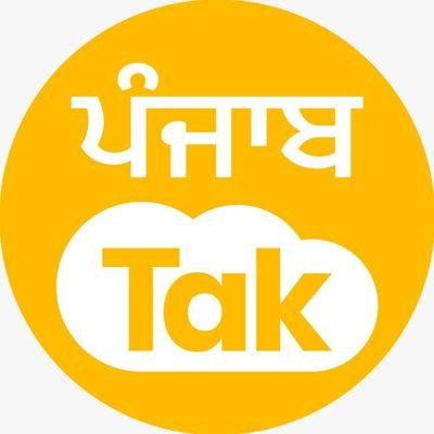 PunjabTak Profile Picture