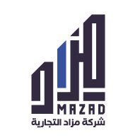 شركة مزاد (@mzad_co) 's Twitter Profile