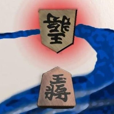 SHOGI ASMR 将棋音フェチ 1