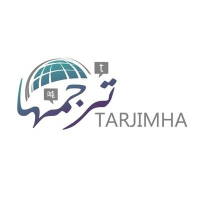 TARJIMHA Profile Picture