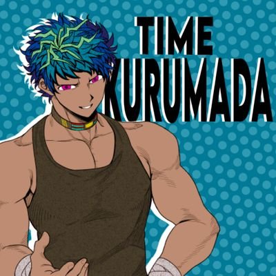 Academia do Kurumada 😎🥊さんのプロフィール画像