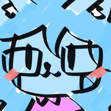 Ice McDice Artさんのプロフィール画像