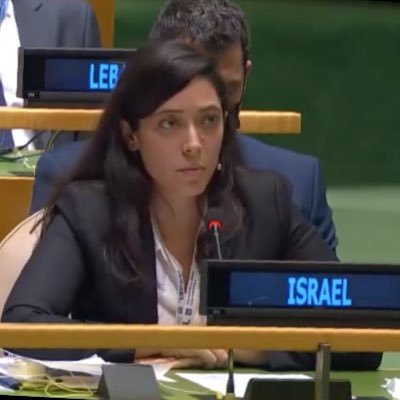 Mom. Diplomat. Political Coordinator @IsraelinUN; Former Advisor to @IsraelMFA DG, @IsraelinUkraine