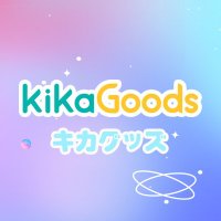 KiKaGoods_jp (@kikagoods_jp) Twitter profile photo