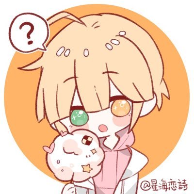 ゑいるさんのプロフィール画像