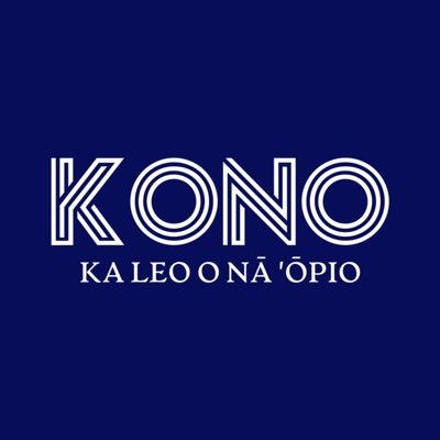 A collaboration of individuals and organizations dedicated to Native Hawaiian youth civic engagement. #KONO #ʻŌpioPowered