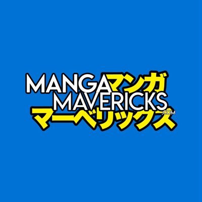 Manga Mavericks Podcastさんのプロフィール画像