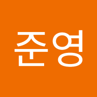 최준영 (@choejunyeong12) 's Twitter Profile