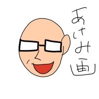 としへっぷ (@toshihep) Twitter profile photo