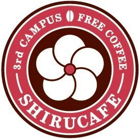 【大学生・院生専用 #ドリンク無料・ FreeWi-Fi ・コンセント】 【#学生運営】【企業スポンサーにより運営】【優良企業の人事さんと話せる「Meetup」】【⏰営業時間12:00~19:00(L.O 18:30) 土日祝 休業】【📍ハロキの道路挟んで向かいの建物2F】【Instagramもぜひ見てね🌟】