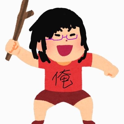 ゴールド湿布さんのプロフィール画像
