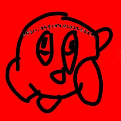 pekaby_ow's profile picture. ありがとうございます