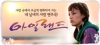 인정옥 작가님의 글을 올립니다. 팬심으로 만들었습니다. 수동 봇입니다. 니가 맨션 보내면 답할지도 몰라요. 좋은 의견 있으면 언제든지!