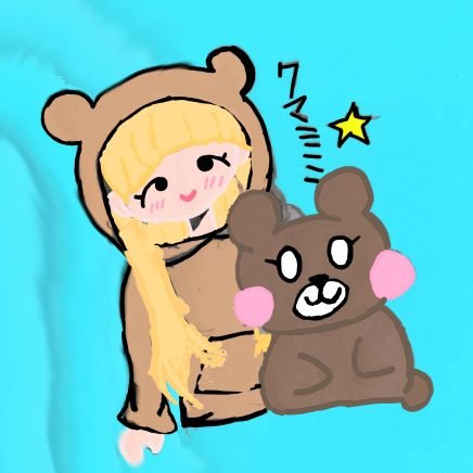 クマミミさんのプロフィール画像