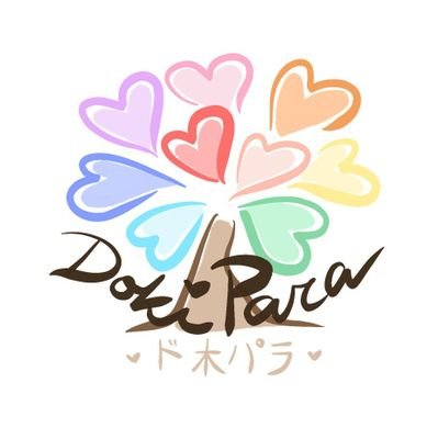 🌳DOKI🤍PARA🌈