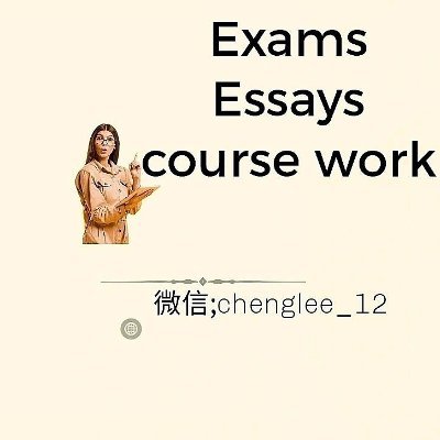 微信:chenglee_12
留学essay代写
英文essay代写 dissertation代写 report代写
愿做你最贴心的伙伴～
🐰🇺🇸🐰🇬🇧🐰🇨🇦🐰🇫🇷
🖌英文论文作业代写
🖍考试援助
🖍网课代修
📝精准深度润色
📝一对一语音辅导
🐰🐰🐰