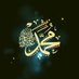 قرآن كريم (@rabei95) Twitter profile photo قرآن كريم (@rabei95) Twitter profile photo