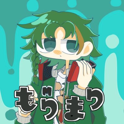 もりまり、さんのプロフィール画像