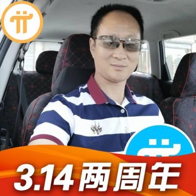 yh033015's profile picture. 太极拳爱好者