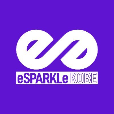 兵庫県神戸市三宮にある #eスポーツ 体験施設「 #eSPARKLeKOBE （ #エスパークル神戸 ）」です。 皆様がeスポーツを遊んで楽しめる場をご提供いたします🎮 ゲームに詳しいスタッフがサポートしますので、お気軽にご来店ください🙏