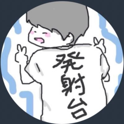 🎤LONGMAN🍊東海オンエア🟡🐙anoちゃん🩵