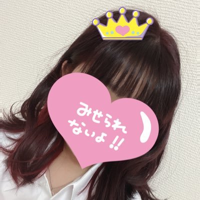 歌い手さんやアニメ、声優さんが大好きです！ すとぷりさん🍓👑専用垢になってきてます笑 ちなみに箱推しです！