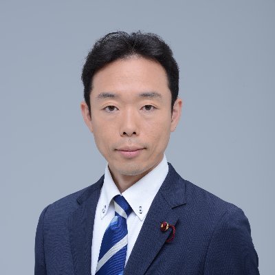 【中野区政のデジタル改革を進めます！】中野区議会議員（2期目）北海道豊浦町出身（大自然）。工学院大学工学部電気工学科卒。システムエンジニアとして、官公庁や百貨店、航空会社のシステム構築に携わる。2015年中野区議会初当選。家族：妻、長男、長女、パン太(保護猫♂)、プー(保護猫♀)、マリ(保護犬♀)