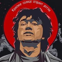 Ronin (@ronin7922) 's Twitter Profile