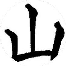 YAMAMOT63913364's profile picture. カードショップ山本屋の山本です。 主にMTG関係の動画をYouTubeに毎日投稿しています。
https://t.co/XBGDi7nwH9