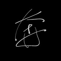 BN (@hello9158) 's Twitter Profile Photo