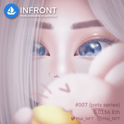 IN FRONTさんのプロフィール画像