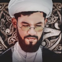 الشيخ علي المسترشد (@almostarshid) Twitter profile photo