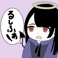 ๐ใใใตใใฎๆฅๅธธ๐ (@lucifer_bsd) 's Twitter Profile