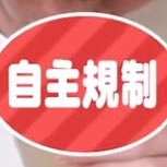 ꪔ̤̮ (@_hyoooooo) 's Twitter Profile