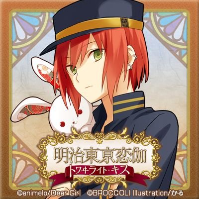 真紘さんのプロフィール画像