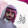 itti_kaka's profile picture. متفائل جداً بما اختاره الله لي حتى لو كان خارج رغبتي فسوف ارزق ، و أسُعد ، و انسى ،
