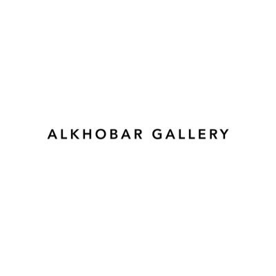 متجر مدينة الخبر للفنون من السعودية | Alkhobar gallery from KSA | للتواصل والطلب عبر الخاص | For order content me