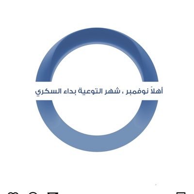 AlshykhHmdan's profile picture. 