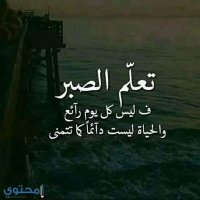 واحد من الناس (@pgd9ijwthmlphlc) 's Twitter Profile