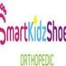 Smart Kidz Shoes Orthopedic (@kidz_shoes) Twitter profile photo Smart Kidz Shoes Orthopedic (@kidz_shoes) Twitter profile photo