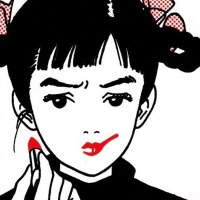 Erika Seven (@erikasevenup) 's Twitter Profile Photo