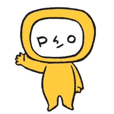 光電子技術の可能性を広げるフォトンバレーセンターです。静岡県内の中小企業を中心に、光電子技術で地域と産業をつなぎます✨YouTube📺 → https://t.co/lbNdyqEuvZ